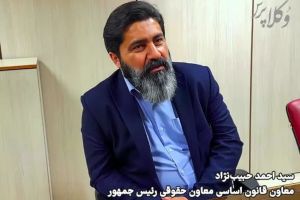 در دانش قانونگذاری اصل بر عدم قانونگذاری است مگر آن که دلیل معقولی وجود داشته باشد