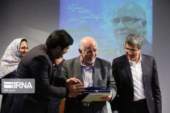 گرامیداشت مقام علمی دکتر سید محمد هاشمی