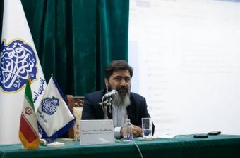 رویداد اجرای عدالت اقتصادی