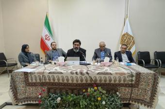 نشست بررسی اصل 131 قانون اساسی در خانه اندیشمندان علوم انسانی