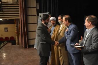 جشنواره پژوهش دانشکدگان فارابی