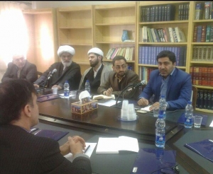 نشست نقد کتاب