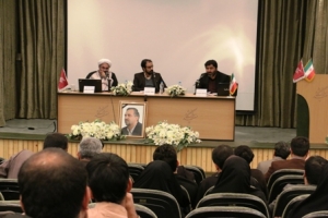 اهداف اصول اقتصادی قانون اساسی و علل به نتیجه نرسیدن آنها